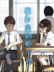 大角虫漫画 - 官方APP下载与作品推荐 Hero图